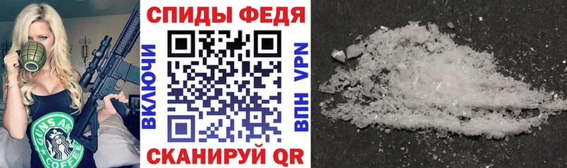 Амфетамин Premium  blacksprut ТОР  Кушва 