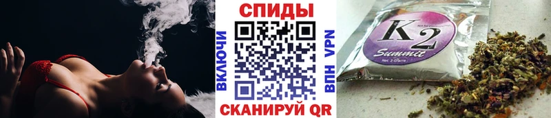 БУТИРАТ 1.4BDO  купить наркотик  Кушва 