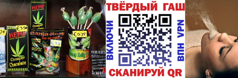 Cannafood конопля ссылка на мегу маркетплейс Кушва