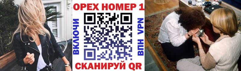 закладка  Кушва  Cocaine 98% 