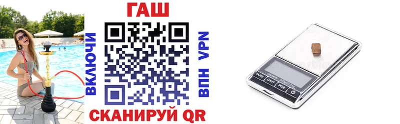блэк спрут ССЫЛКА  Кушва  ГАШИШ гарик 