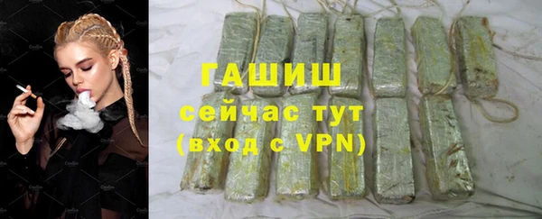 кокаин перу Белокуриха