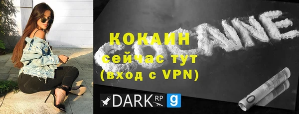 стаф Белоозёрский