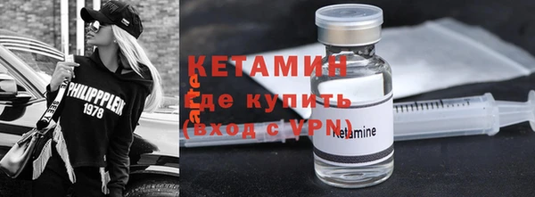 стаф Белоозёрский