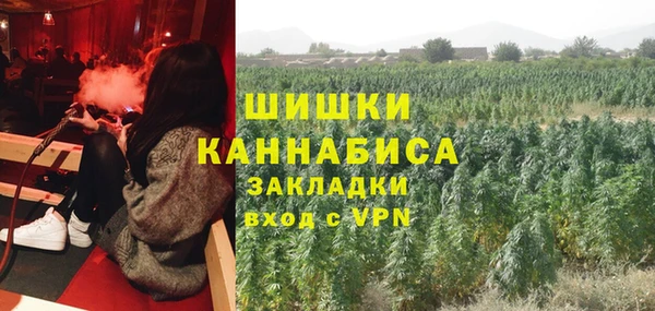 кокаин перу Белокуриха