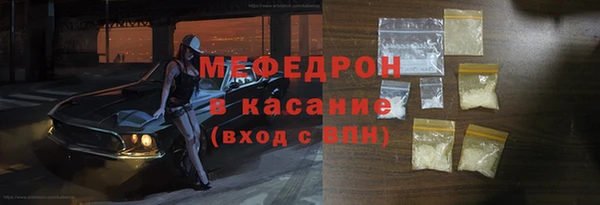 кокаин перу Белокуриха