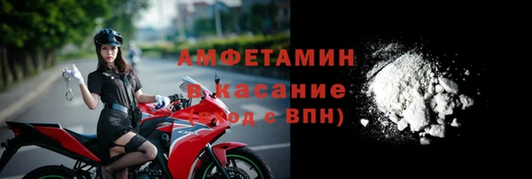 кокаин перу Белокуриха