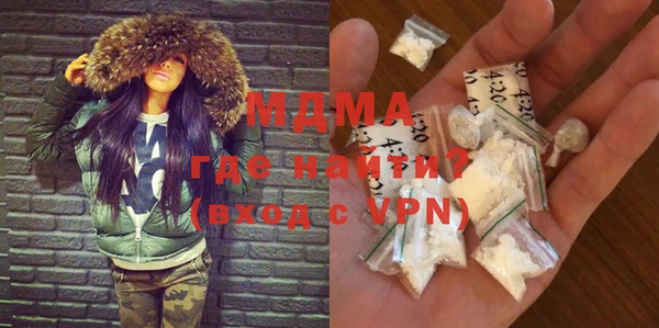 стаф Белоозёрский