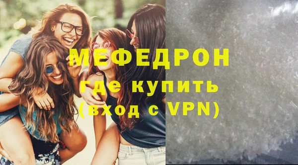 кокаин перу Белокуриха