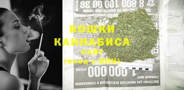 стаф Белоозёрский