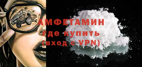 кокаин перу Белокуриха
