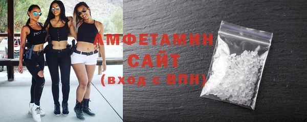 стаф Белоозёрский