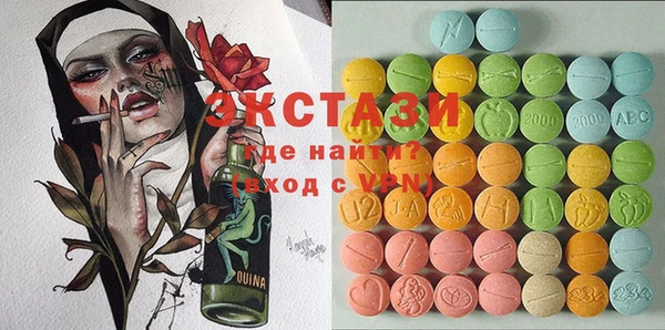 стаф Белоозёрский