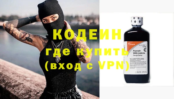 стаф Белоозёрский