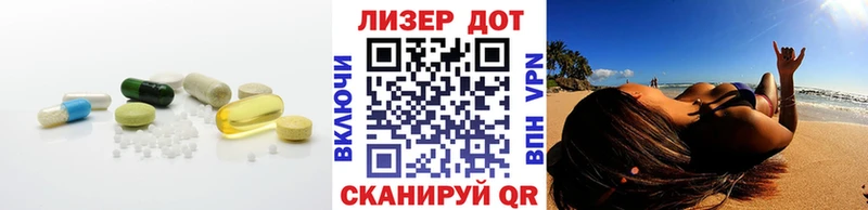 нарко площадка клад Кушва LSD-25 экстази кислота