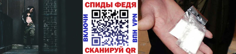 Первитин мет  Кушва 